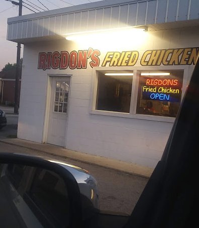 Front view of a local fried chicken restaurant.