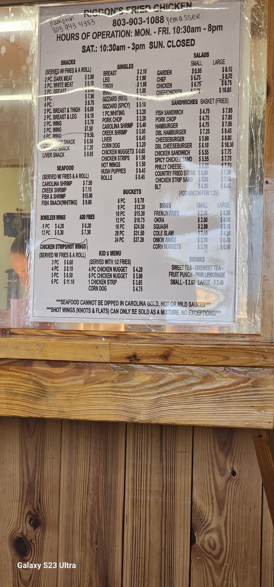Simple menu page with snack items listed.